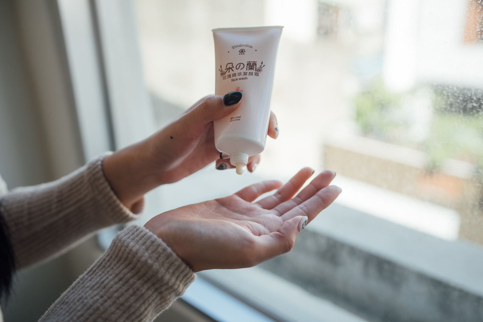 Döderlein Face Wash 80±5ml