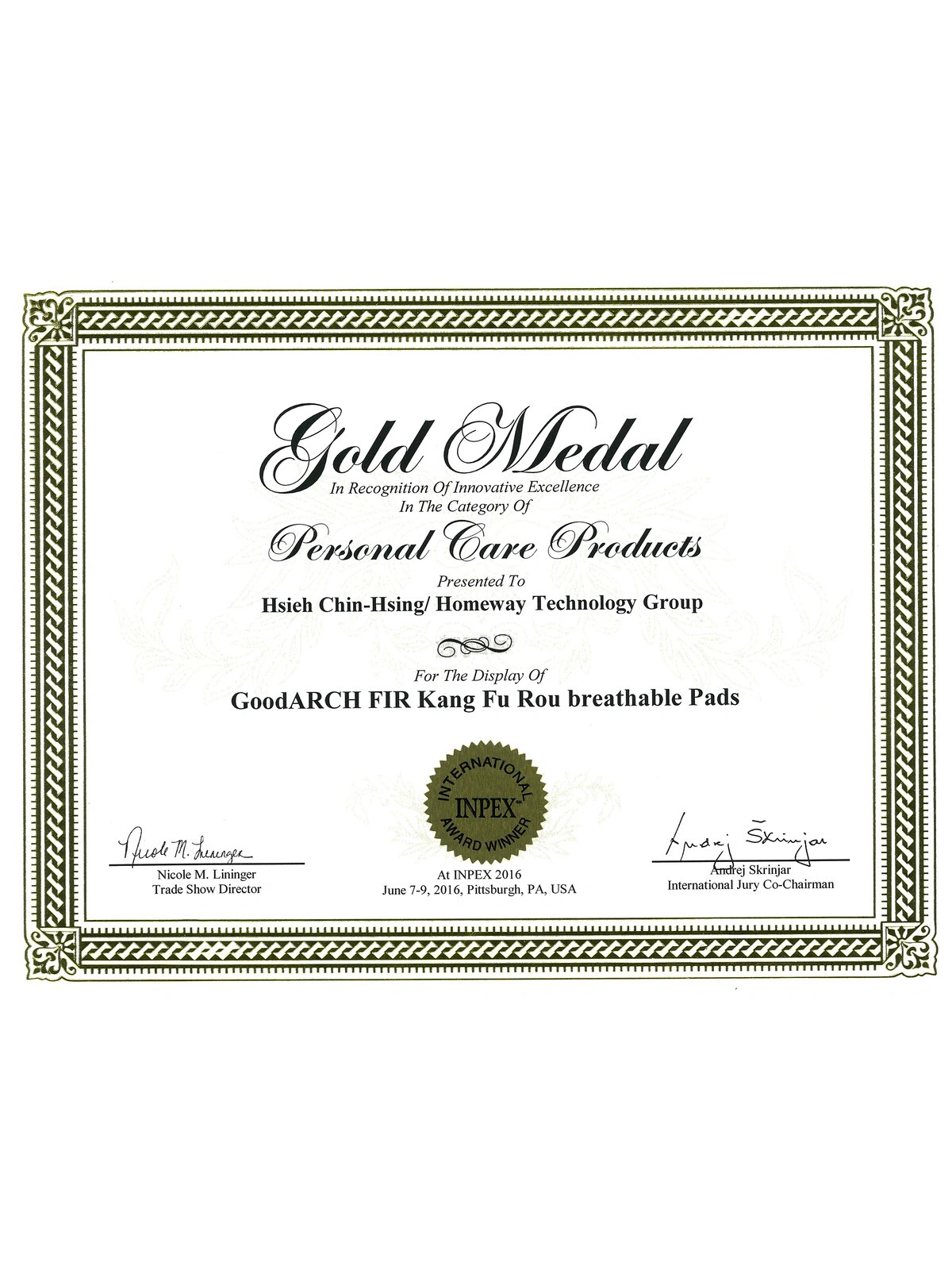Award Image