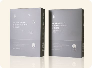 GoodARCH TFE Telo Young Bio-Cellulose Beauty Moisturize Facial Mask (Muscle Fascia Regulation / Improve Sleep / Inflammation & Pain Regulation) 28ml