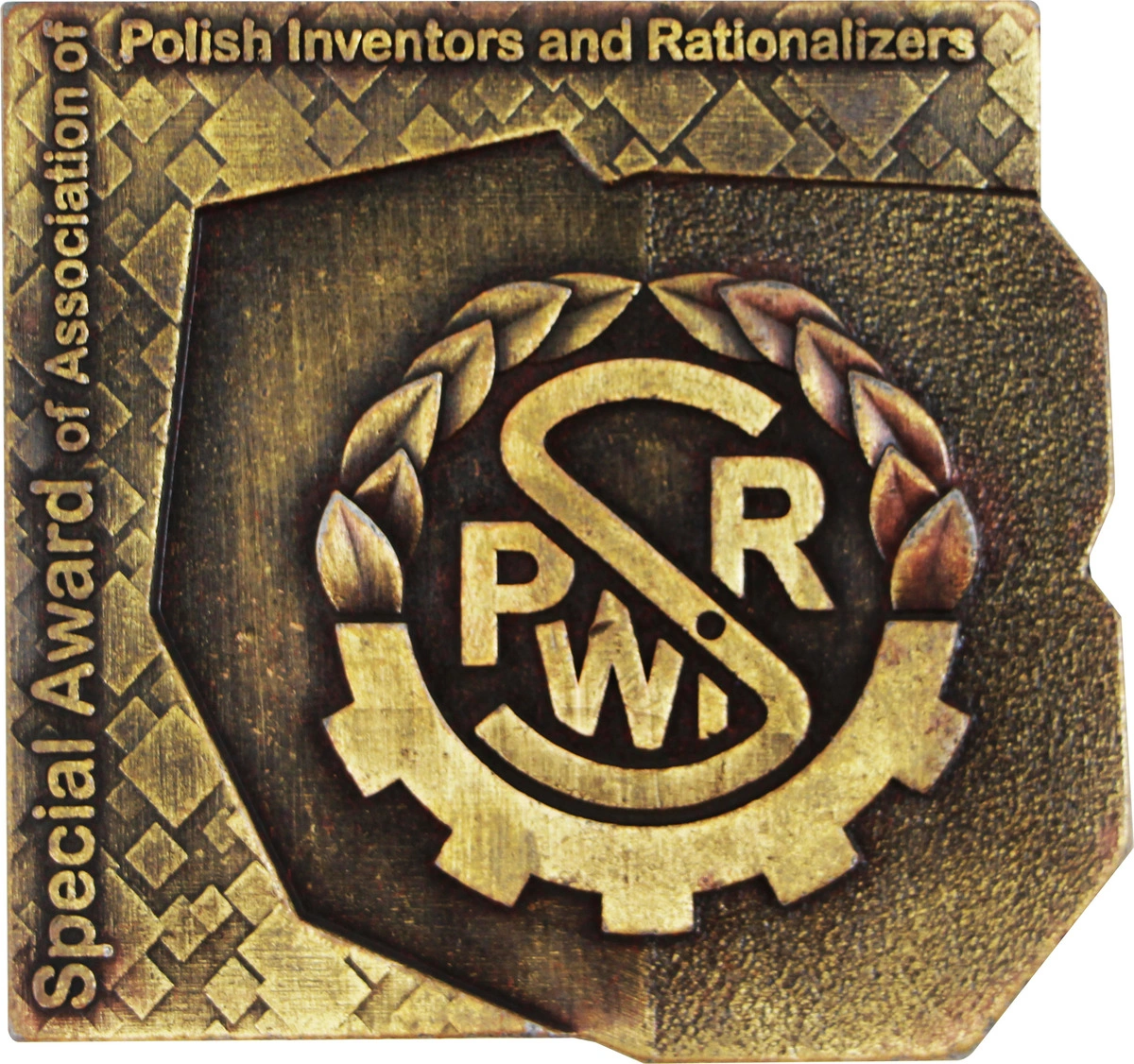 Award Image