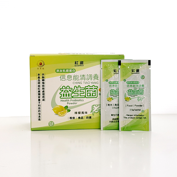 TFE Botanical Beverage Mix Jujube with Probiotics (Lemon Flavour) (30Sachets / Box)