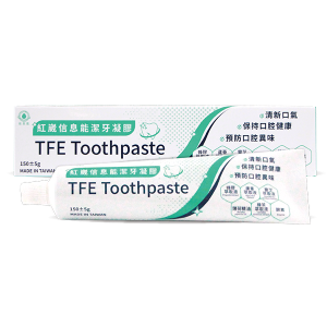 GoodARCH TFE Toothpaste