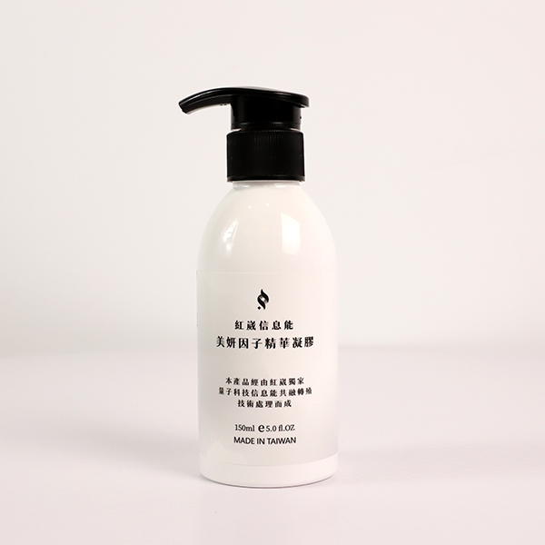GoodARCH TFE Telo Young Essence Gel 150ml