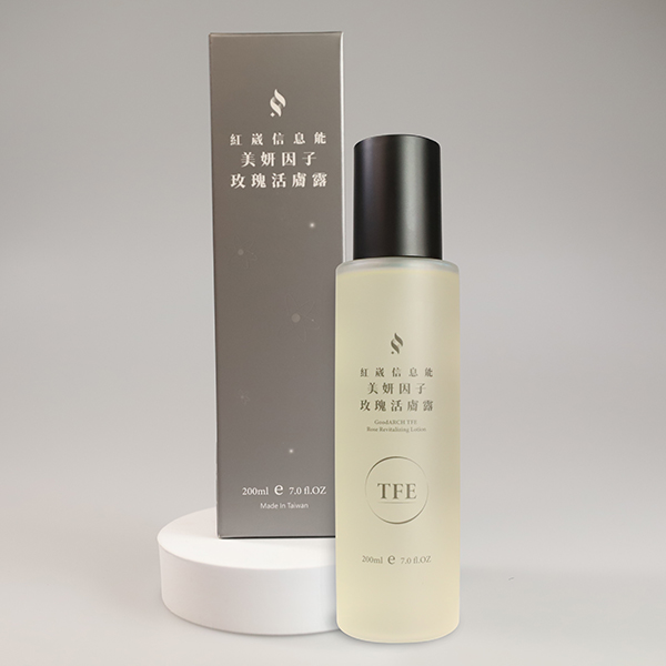 GoodARCH TFE Telo Young Rose Essence Toner 200ml
