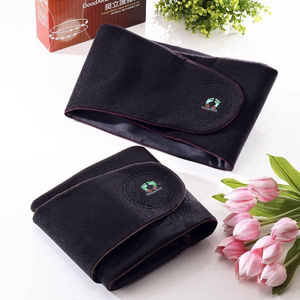 Energy Waist Support
