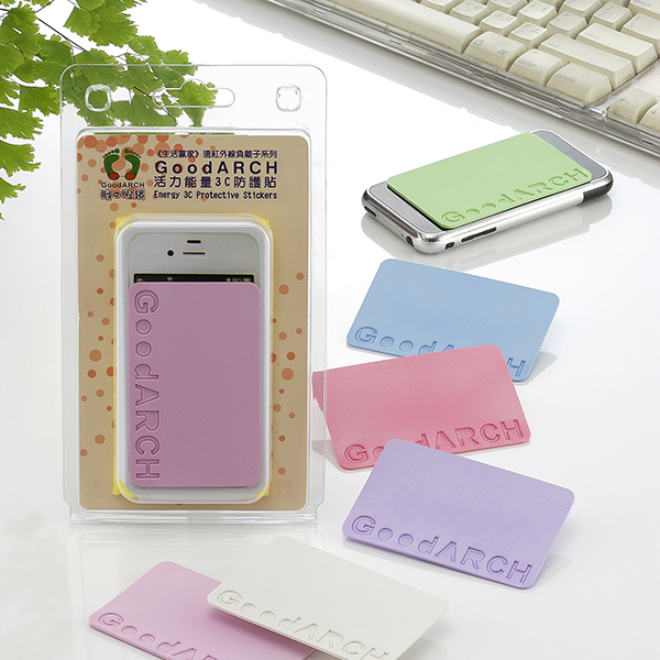 Energy 3C Protective Sticker (EPC)